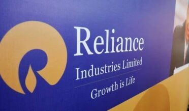 reliance
