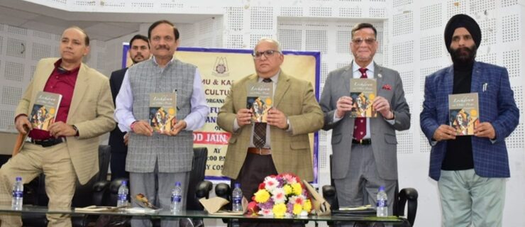 مشیر بھٹناگر نے جموں میں پرمود جین کی کتاب ’ لاک ڈاؤن اور دیگر نظمیں ‘ ریلیزکی