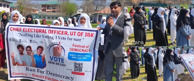 Awareness programme on voting rights and democratic responsibilities under SVEEP held at GGHSS Kothibagh