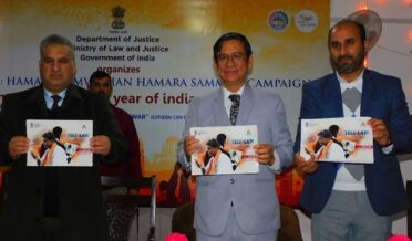 چیف جسٹس نے سی ایس سی ۔ایس پی وِی مہم کے تحت منعقدہ’ ٹیلی لأ کم میلہ‘ کی صدارت کی