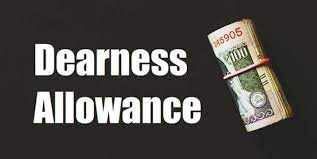 DA will reach 50%, HRA, gratuity, other components will also increase