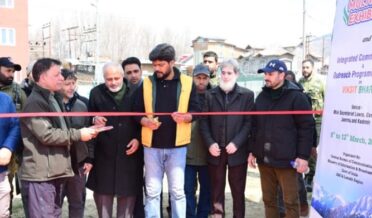 DC Ganderbal inaugurates CBC's five day exhibition