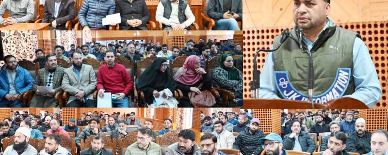 شوپیاں میں بوتھ لیول اَفسران ، ایچ او آئی اور اِنچارج پولنگ سٹیشنوں کو اِنتخابی تربیت دی گئی