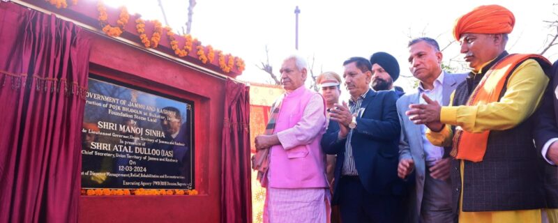Lt Governor Sh Manoj Sinha laid foundation stone of PoJK Bhawan at Suketar Jammu
