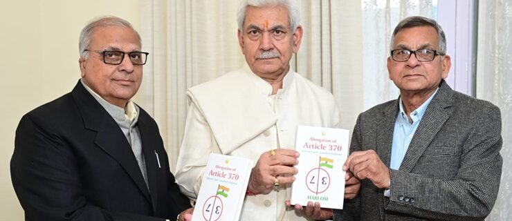 Lt Governor Sh Manoj Sinha released Prof Hari Om's book ‘Abrogation of Article 370-Supreme Court’s Landmark Judgement’