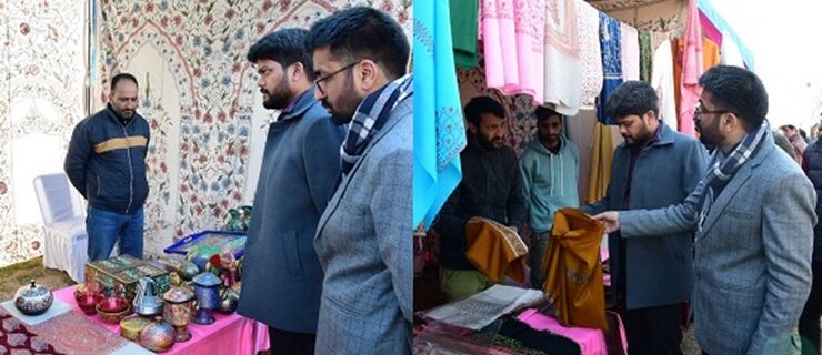 گاندربل میں ایک روز ہ سپرنگ ایگزبیشن کا اِنعقاد