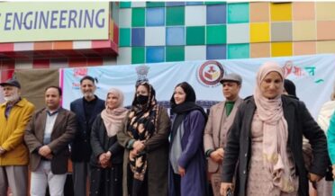 SSM college Parihaspora