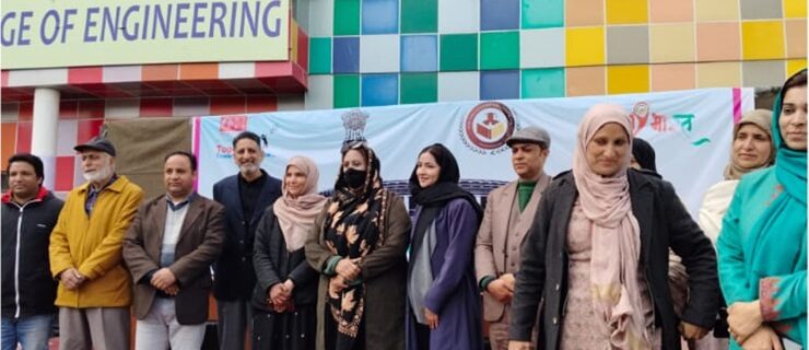 SSM college Parihaspora