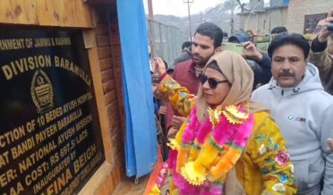 سفینہ بیگ نے بانڈی پائین نجی بھٹ بارہمولہ کا دورہ کیا