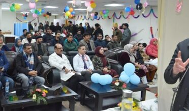 Secretary Health & Medical Education-3-1