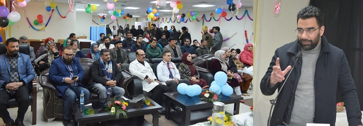 Secretary Health & Medical Education-3-1