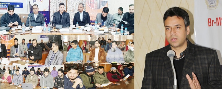 Srinagar Admin organised Awareness programme on PM Vishwakarma scheme at Banquet Hall