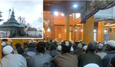 Syed Bahawu din Gunj bakhish