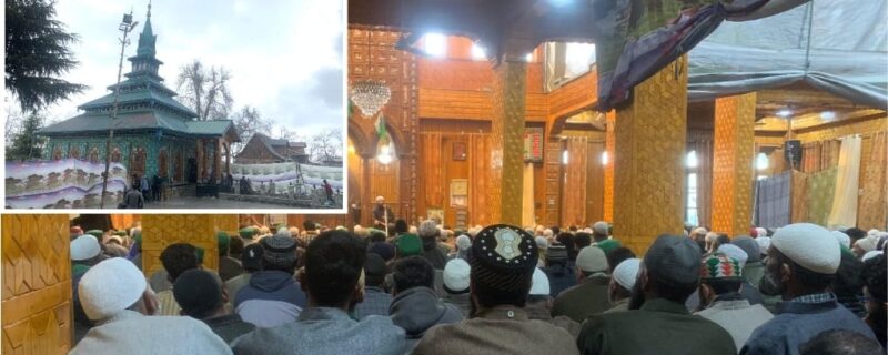 Syed Bahawu din Gunj bakhish