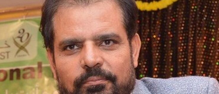 وہ کـون تـھی؟