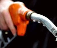petrol