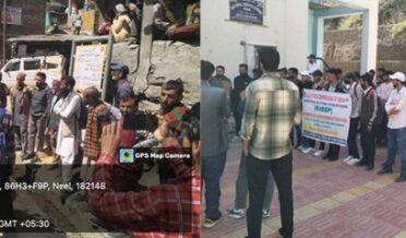 SVEEP Program 'Mera Pehla Vote, Desh ke Liye' held at GDC Ukhral