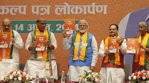 بی جے پی نے لوک سبھا انتخابات کا سنکلپ پتر ’مودی کی گارنٹی 2024‘ جاری کیا