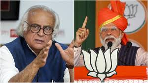 When will the assembly elections be held in Jammu and Kashmir? Congress asked Prime Minister Modi