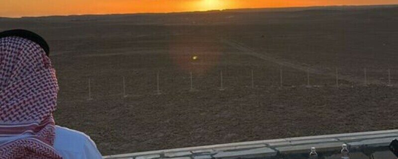 سعودی عرب میں چاند نظر نہیں آیا، عیدالفطر بدھ کو ہوگی