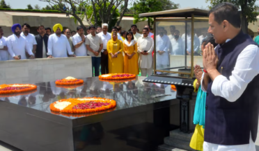 کیجریوال کی گرفتاری کے خلاف آج عام آدمی پارٹی کی بھوک ہڑتال