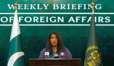 mamtaz zehra balooch