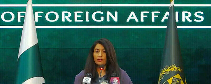 mamtaz zehra balooch