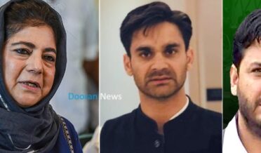 mehbooba mufti waheed parra fayaz mir