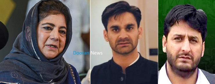 mehbooba mufti waheed parra fayaz mir