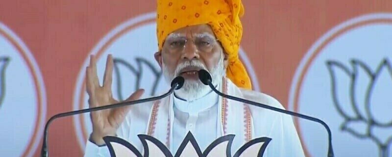 مودی پر الیکشن مہم کے دوران مسلمانوں کو ٹارگٹ کرنے کا الزام