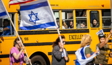 ممکنہ ایرانی حملہ، اسرائیل کا اسکول بند رکھنے اور اجتماعات پر پابندی کا اعلان