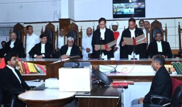 چیف جسٹس نے جسٹس نرگل کو عہدے کا حلف دِلایا