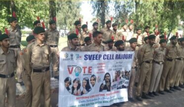 سویپ ٹیم نے جی ڈی سی راجوری میں این سی سی کیڈٹوں کے ساتھ اِستفساری گفتگو کی