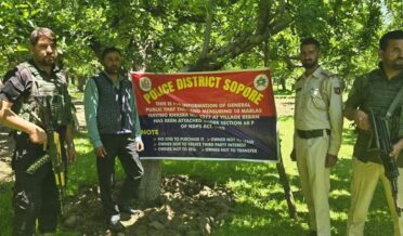 سوپور پولیس کی جانب سے منشیات کے خلاف مہم جاری