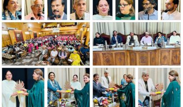 گورنمنٹ کالج آف ایجوکیشن سری نگر میں این اِی پی۔2020 پر دو روزہ قومی کانفرنس کا اِنعقاد