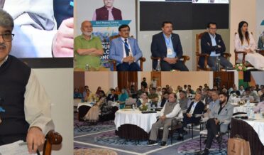 ایس کے آئی سی سی میں دو روزہ ٹوراِزم ڈیولپمنٹ کنکلیواِختتام پذیر