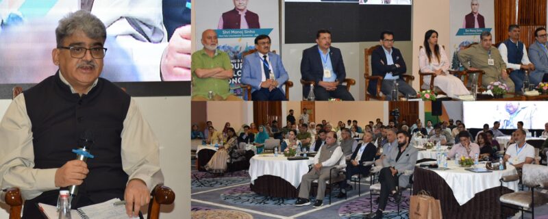 ایس کے آئی سی سی میں دو روزہ ٹوراِزم ڈیولپمنٹ کنکلیواِختتام پذیر