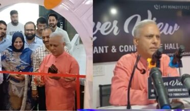 کمشنر فوڈ اینڈ ڈرگ ایڈمنسٹریشن نے اننت ناگ میں ورکشاپ کم لائسنس اور رجسٹریشن میلے کا اِفتتاح کیا