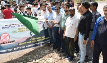 پونچھ میں منشیات کے اِستعمال کے خلاف عالمی دِن منایا گیا