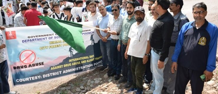 پونچھ میں منشیات کے اِستعمال کے خلاف عالمی دِن منایا گیا