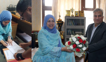 Islamia College Srinagar