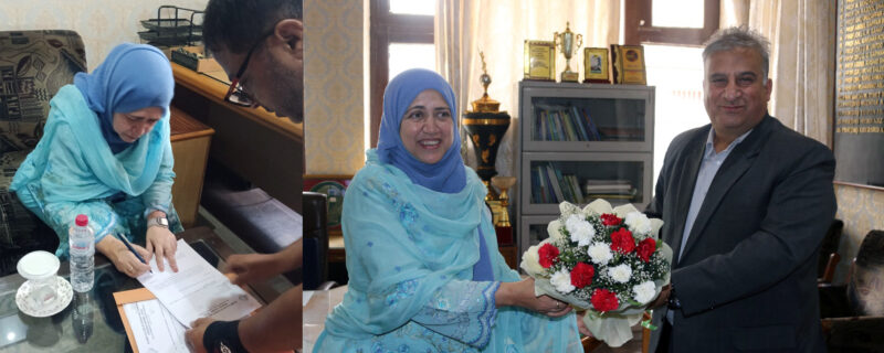 Islamia College Srinagar