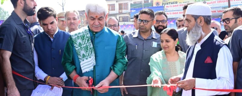 Lt Governor Sh Manoj Sinha addressed conference on ôOur Land, Our Futureö on World Environment Day at Srinagar (3)