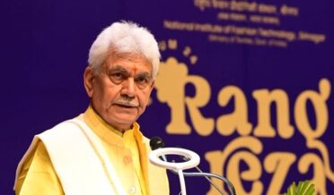 لیفٹیننٹ گورنر نے این آئی ایف ٹی سری نگر کے یوتھ فیسٹول’ سپیکٹرم 2024 ‘کا اِفتتاح کیا