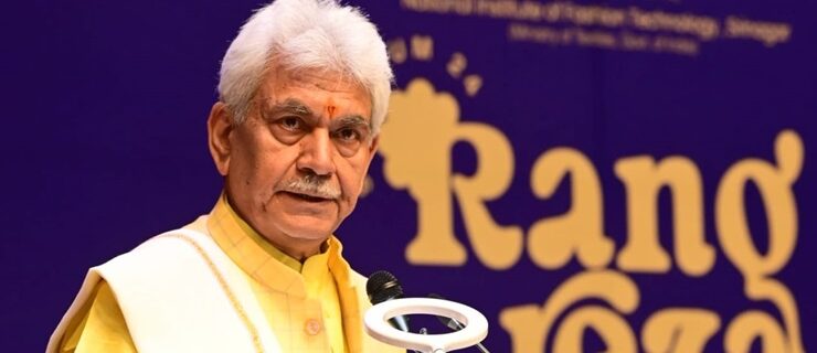 لیفٹیننٹ گورنر نے این آئی ایف ٹی سری نگر کے یوتھ فیسٹول’ سپیکٹرم 2024 ‘کا اِفتتاح کیا