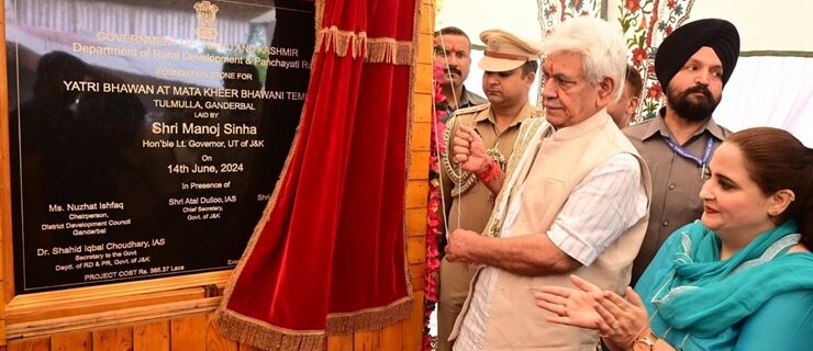 Lt Governor Sh Manoj Sinha laid the foundation stone for Yatri Bhawan at Mata Kheer Bhawani Temple, Tulmulla, Ganderbal.