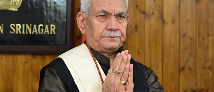 Lt Governor Sh Manoj Sinha performed the 'Pratham Puja' to mark the ceremonial commencement of the Annual Shri Amarnath Ji Yatra