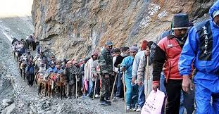 Second day of Shri Amarnath Yatra