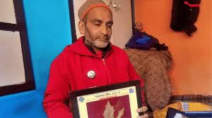 shabir hussain blood man