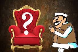 On whose head will the crown be bestowed?